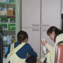 광진학교 이미지