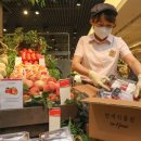 친환경화식농장 이미지