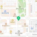 MV Boxing 네이버블로그