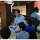 정가원
