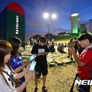 울산서비스㈜ 이미지