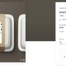 제이엔에스컴퍼니 이미지