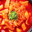 감탄떡볶이 이미지