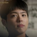 크로스체크 이미지