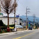 임원보건진료소 이미지