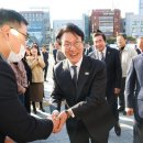 경주시청 이미지