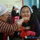 월곡종합사회복지관 이미지