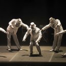 춤추는 미술관 이미지