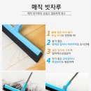 사무실청소 네이버블로그