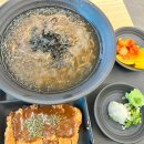 역전우동0410광양
