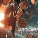 Uncharted 이미지