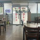 소정팥칼국수