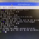 고래아이씨