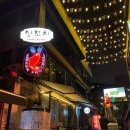 돌섬 | 이태원 방어 굴찜 바다포차돌섬 방어김밥삼합 솔직후기