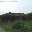 취평리 정류장 네이버블로그