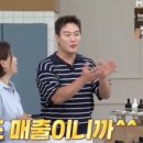 부부식당 이미지