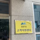 백일온누리약국 이미지