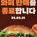 이지짐 이미지