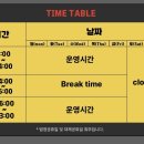 J&J Boxing Gym 이미지