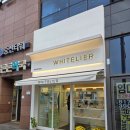 화이트리에 경산점 | 화이트리에 경산 중산점, 주차, 피스타치오잼 후기