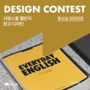 로얄제과(주)