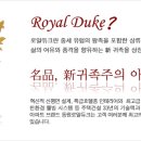 동원 당구장 네이버블로그