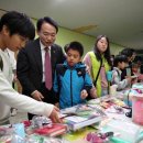 서흥초교 이미지