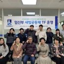 새빛 이미지