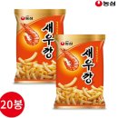열한시약국 | 치질수술 2박 3일 입원 후기 - 1일차 고통