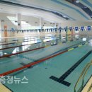 청양국민체육센터 이미지