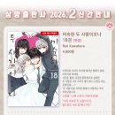 삼양문화사