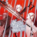 소동부뚜막 | [스포주의] 던전에서 만남을 추구하면 안되는 걸까(던만추) 소설 17권 리뷰