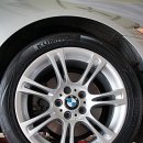 타이어프로 포항양덕점 이미지