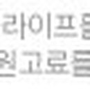 싸움의고수평화점 이미지