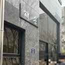 [예복] 전주 마르코제노 맞춤정장 내돈내산 방문 후기