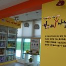 포남2동-8 이미지