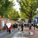 순천부 읍성 서문안내소-다목적실 | 순천시 도시재생 사례지 - 도시재생한마당 행사 현장 포함 -