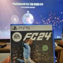 인플레이FC | EA FC24 망설이고 있다면?(10시간 플레이 솔직 후기)