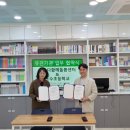 소수초등학교 이미지