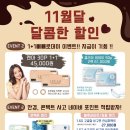 으뜸50안경 용인죽전점 이미지