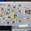 황전휴게소 하행 이미지