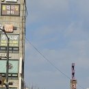 뭉텅평촌점 이미지