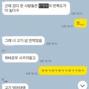 천향원 | 명동 맛집 인생 훠거 천향원 웨이팅 없이 가는 법 재재재재재방문 후기