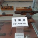 신평생활사박물관 이미지