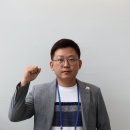 지씨 인터내셔널