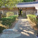 심원보건진료소 이미지