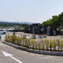 석빙고 공영주차장 이미지