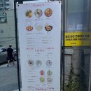 신포빌딩 | 신포시장브런치 추천 🍴 분위기 미쳤던 ‘아루이’ 브런치 후기