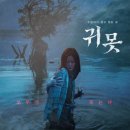 모라3동 행정복지센터 이미지