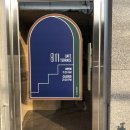 811테라스